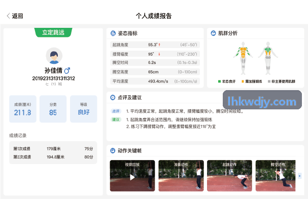 全球主要国家游戏年龄分级与隐私政策合规审计